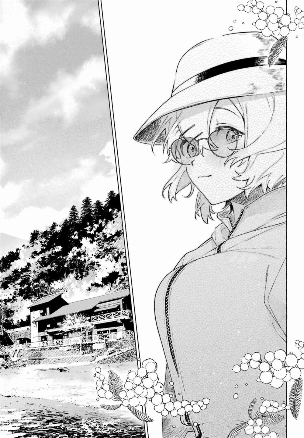 《截稿日之前百合进展神速》漫画最新章节第8话免费下拉式在线观看章节第【19】张图片