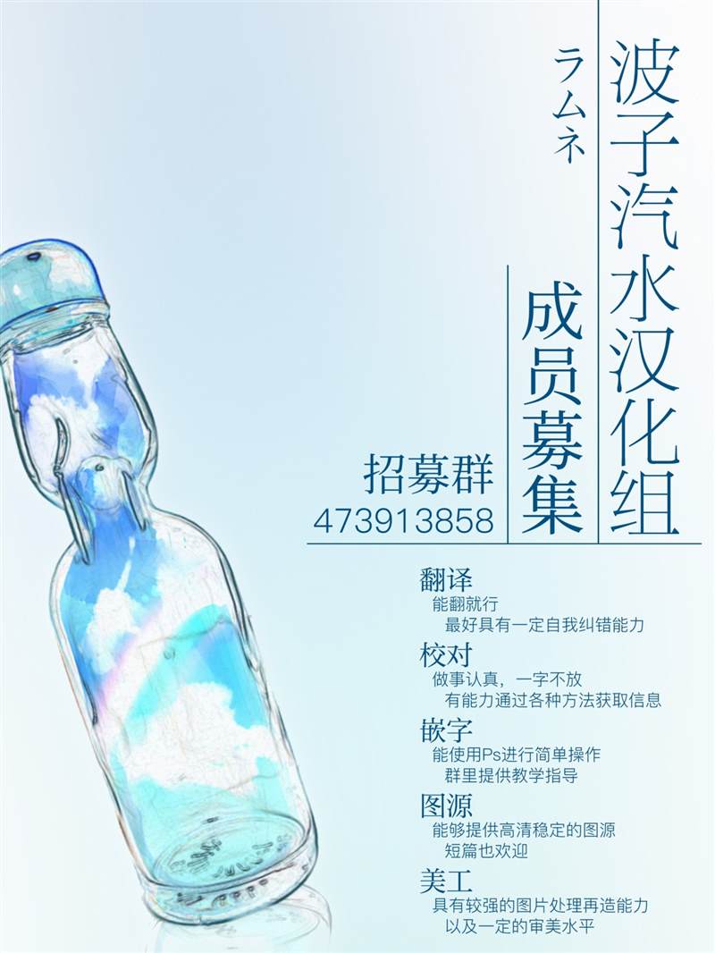 《成为名垂青史的恶役千金吧！少女越坏王子越爱！》漫画最新章节第7话免费下拉式在线观看章节第【26】张图片