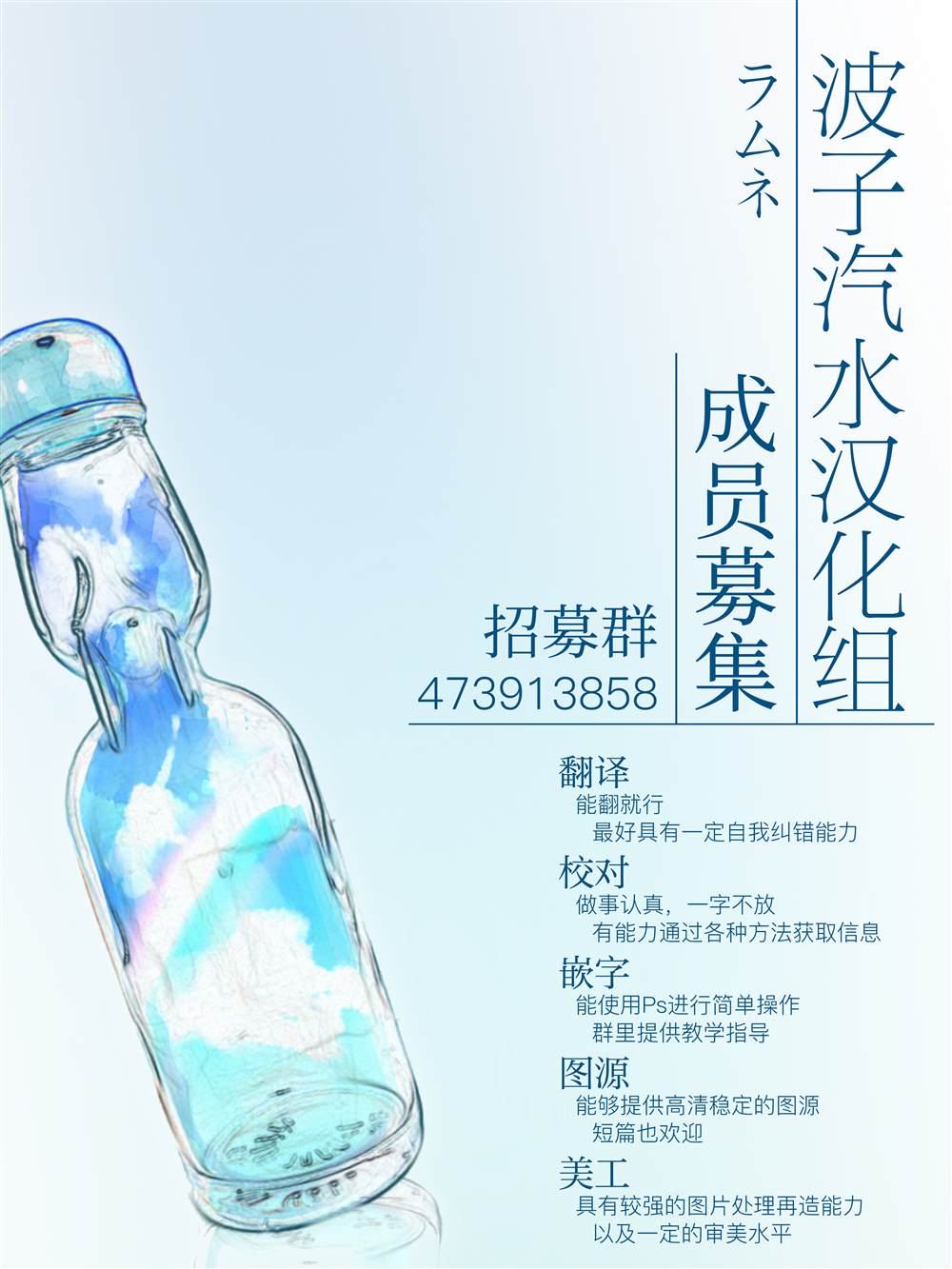 《成为名垂青史的恶役千金吧！少女越坏王子越爱！》漫画最新章节第8话免费下拉式在线观看章节第【29】张图片