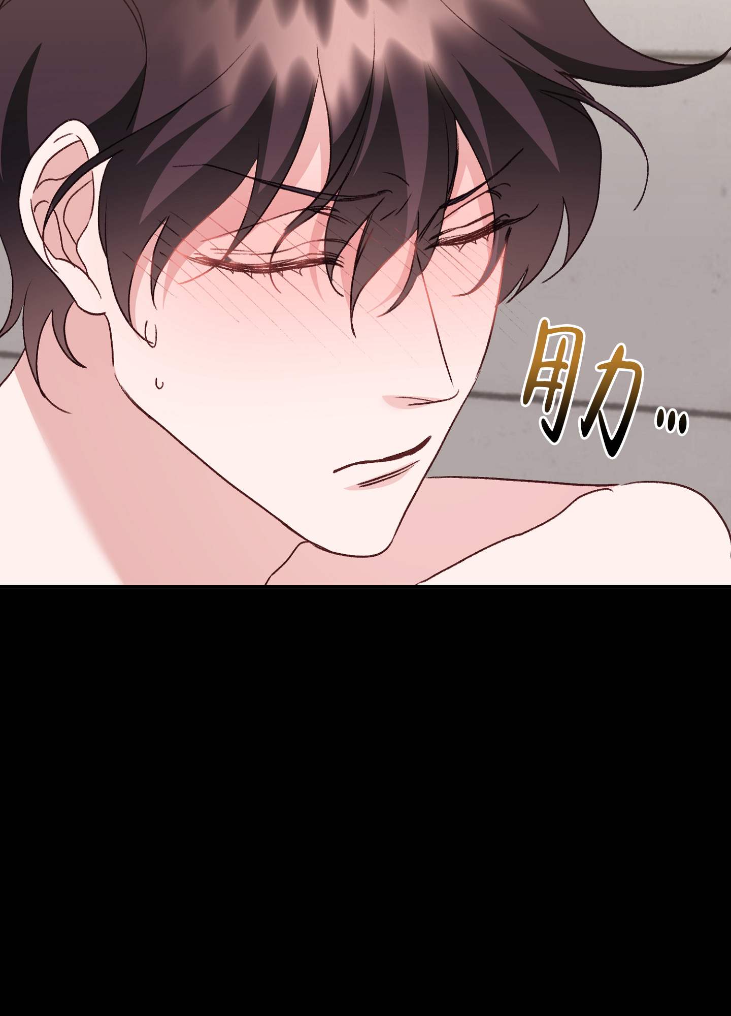 《虎从天降》漫画最新章节第9话免费下拉式在线观看章节第【57】张图片