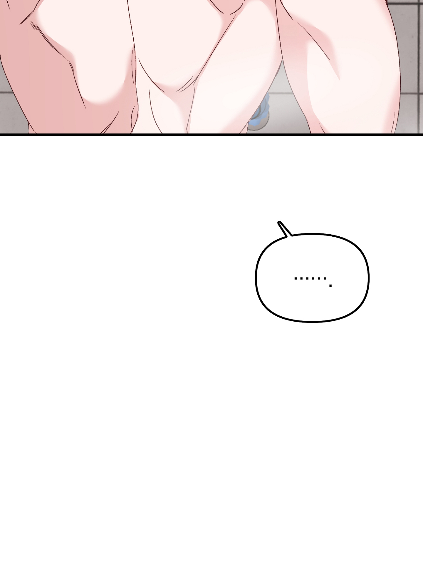 《虎从天降》漫画最新章节第9话免费下拉式在线观看章节第【8】张图片