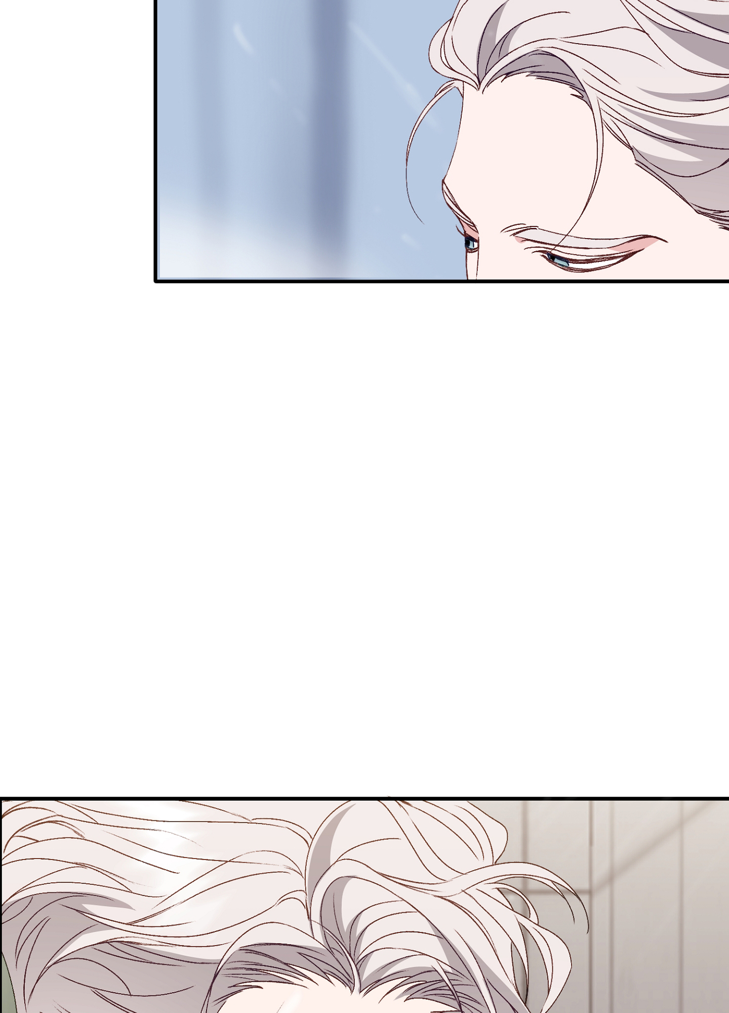 《虎从天降》漫画最新章节第9话免费下拉式在线观看章节第【5】张图片