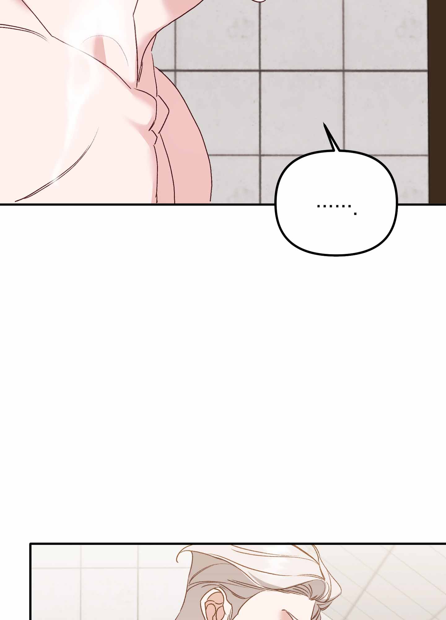 《虎从天降》漫画最新章节第9话免费下拉式在线观看章节第【31】张图片