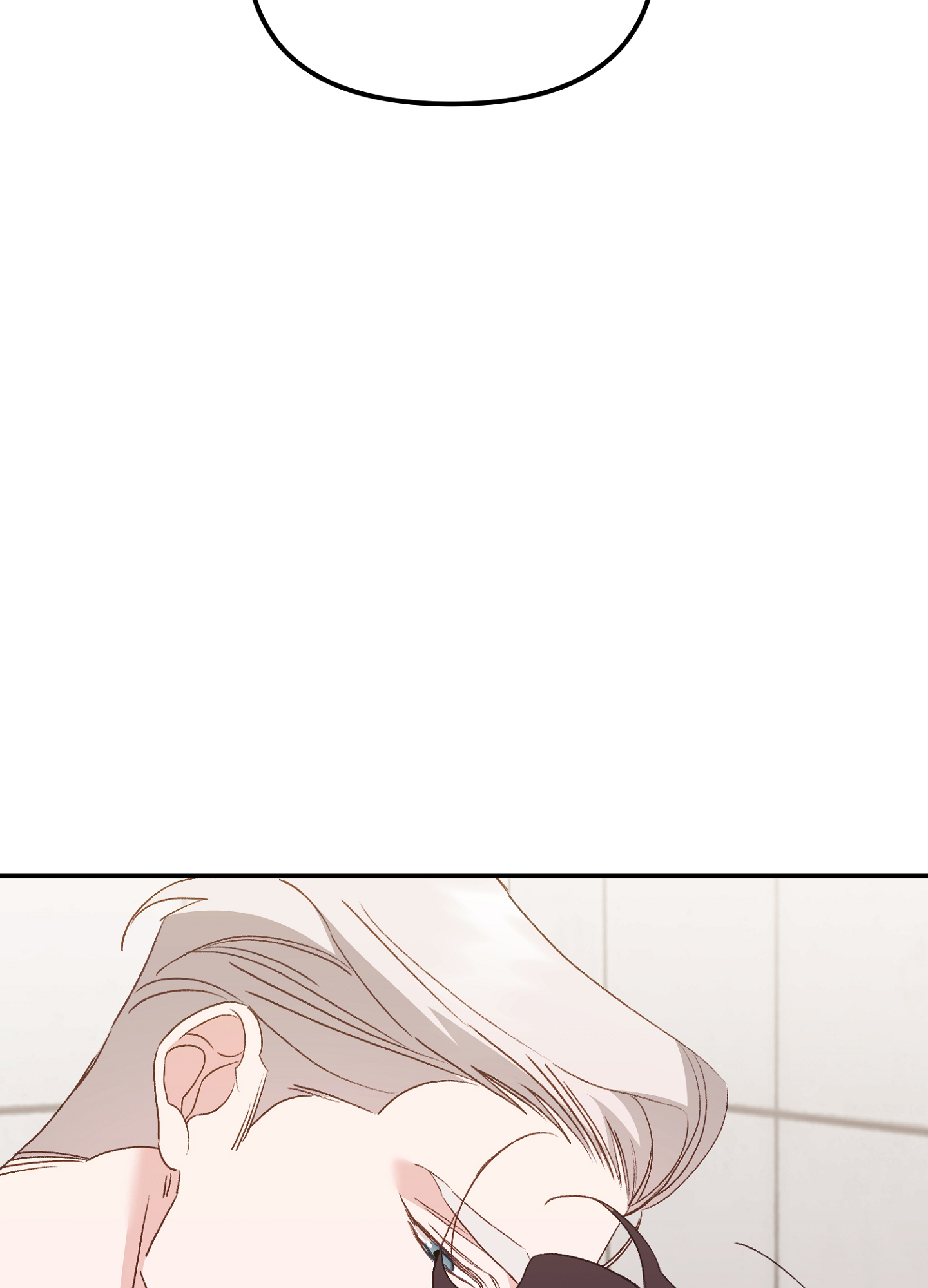 《虎从天降》漫画最新章节第9话免费下拉式在线观看章节第【44】张图片