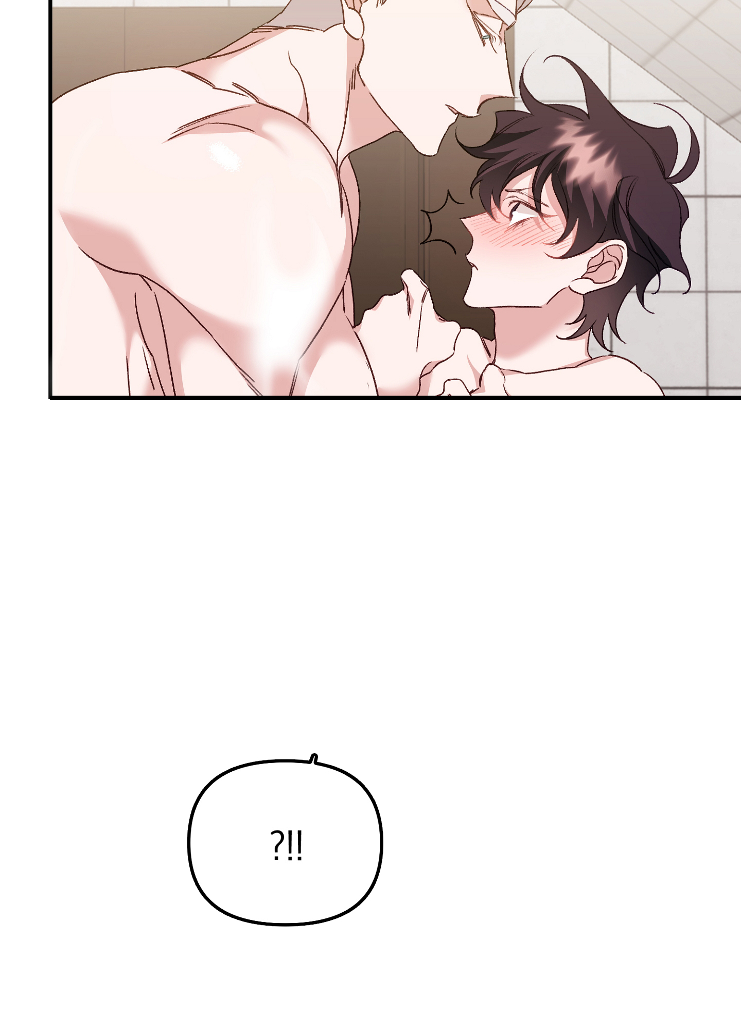 《虎从天降》漫画最新章节第9话免费下拉式在线观看章节第【32】张图片