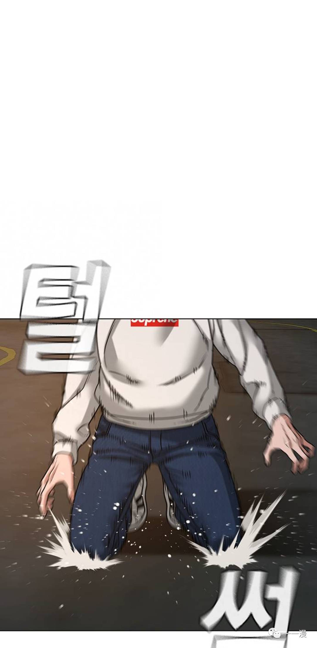 《现实任务》漫画最新章节第26话免费下拉式在线观看章节第【33】张图片