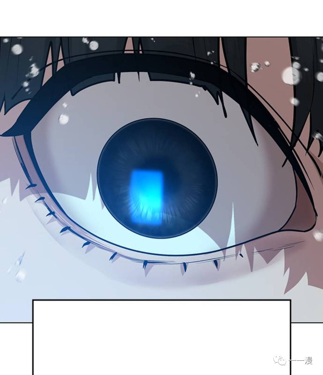 《现实任务》漫画最新章节第26话免费下拉式在线观看章节第【101】张图片