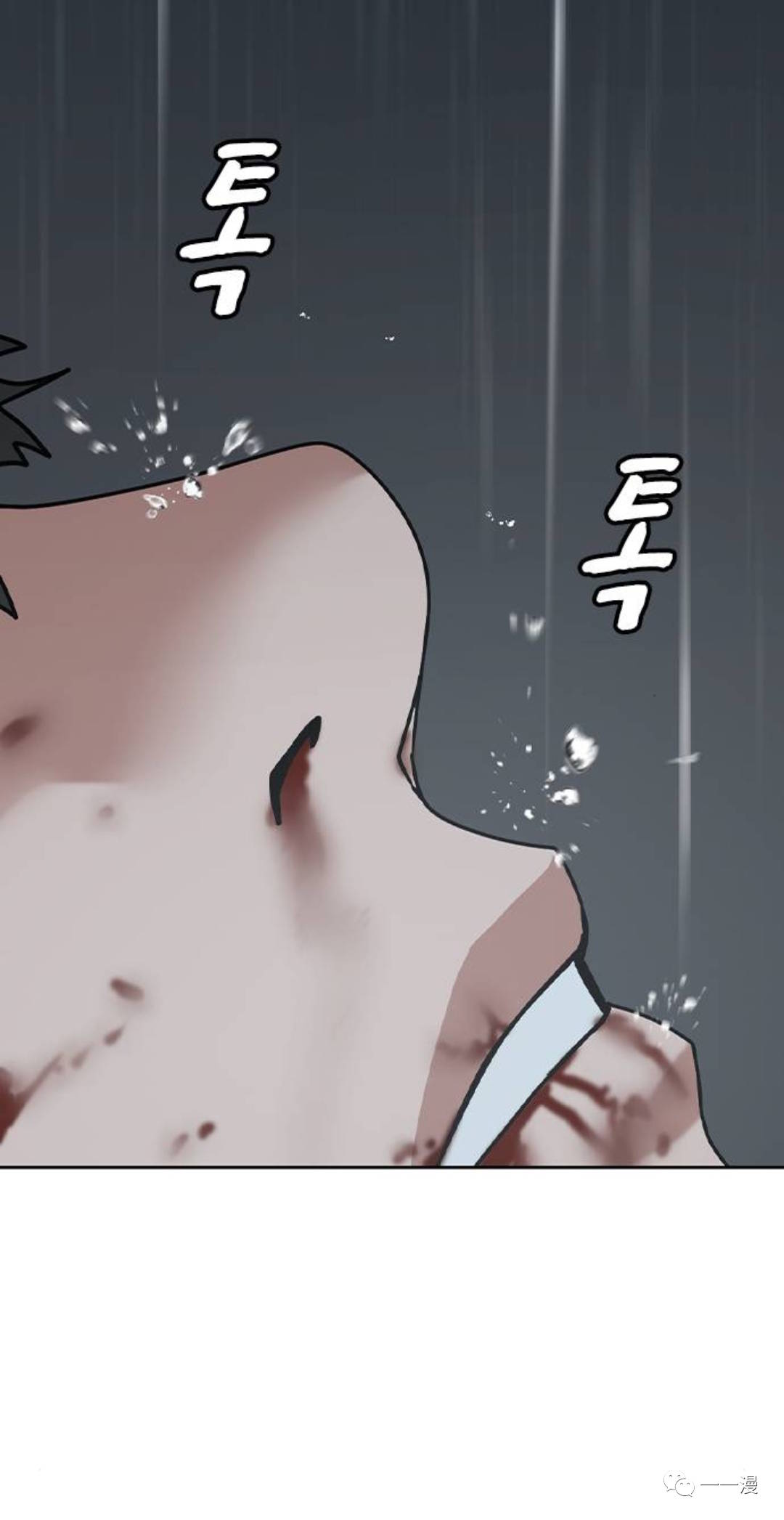 《现实任务》漫画最新章节第26话免费下拉式在线观看章节第【82】张图片