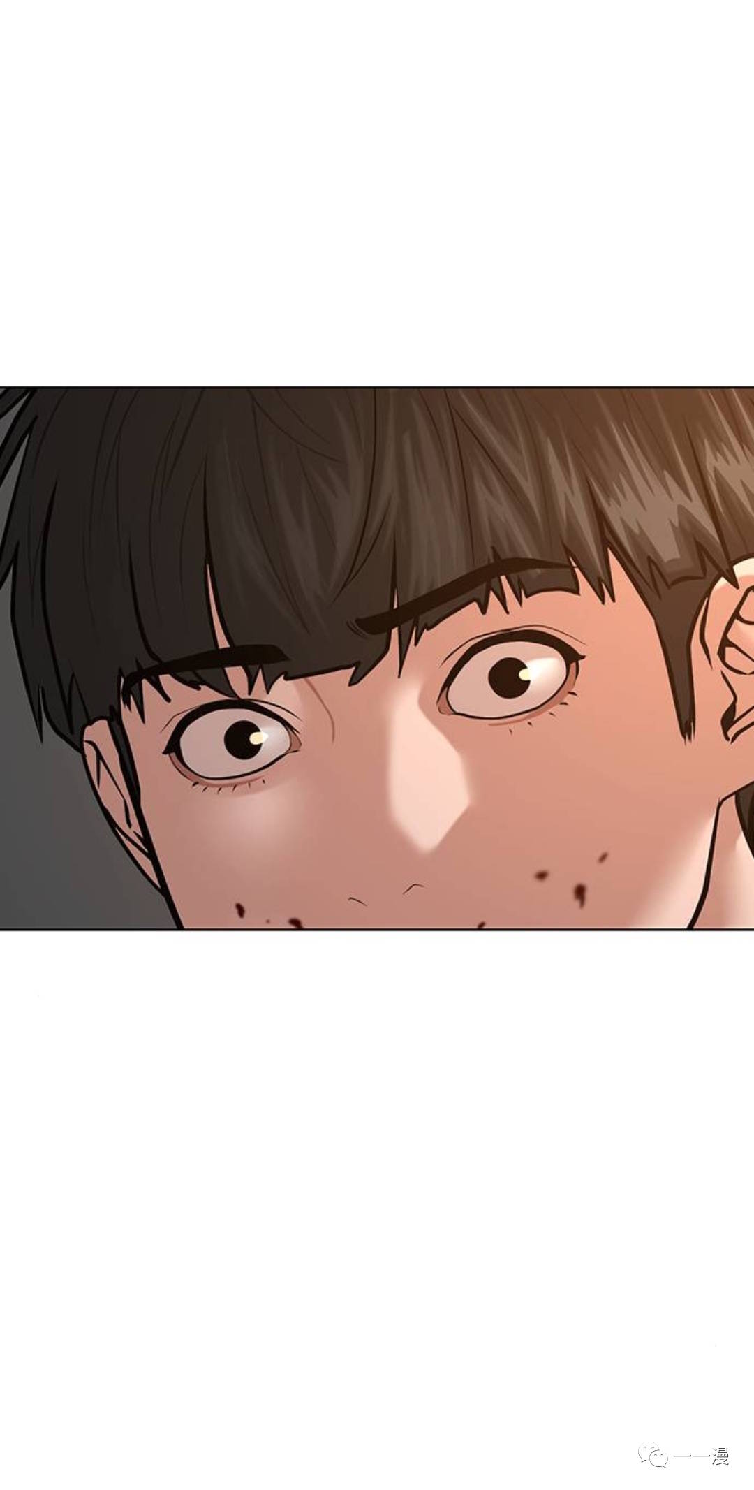 《现实任务》漫画最新章节第26话免费下拉式在线观看章节第【66】张图片