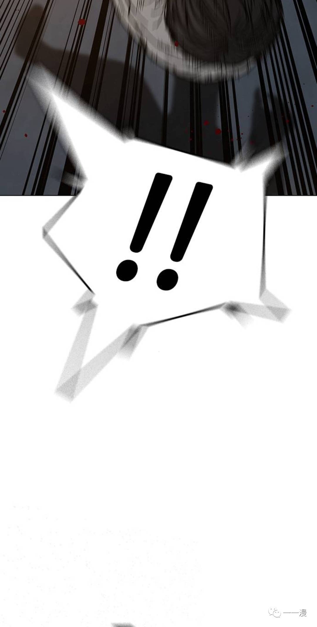 《现实任务》漫画最新章节第26话免费下拉式在线观看章节第【69】张图片