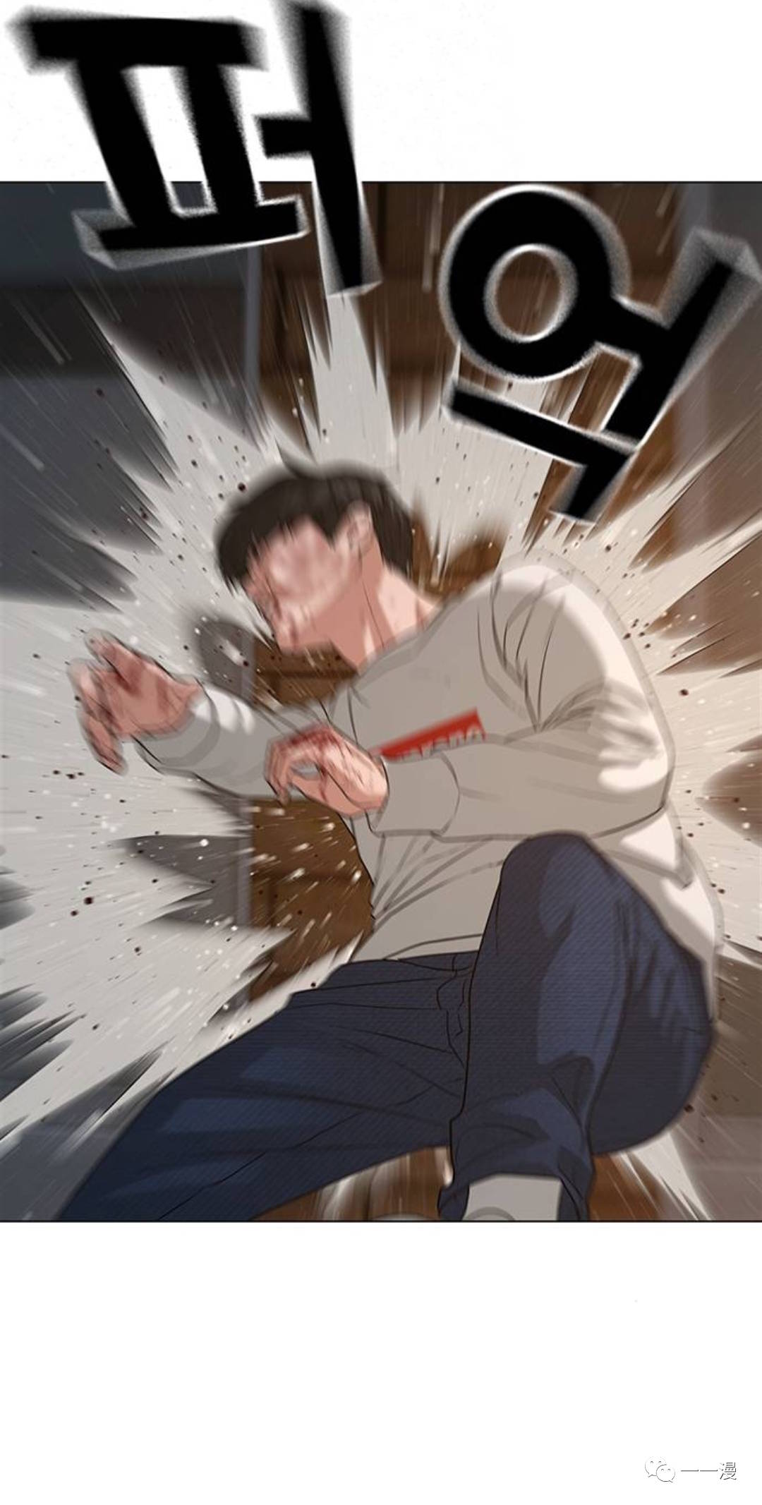 《现实任务》漫画最新章节第26话免费下拉式在线观看章节第【70】张图片