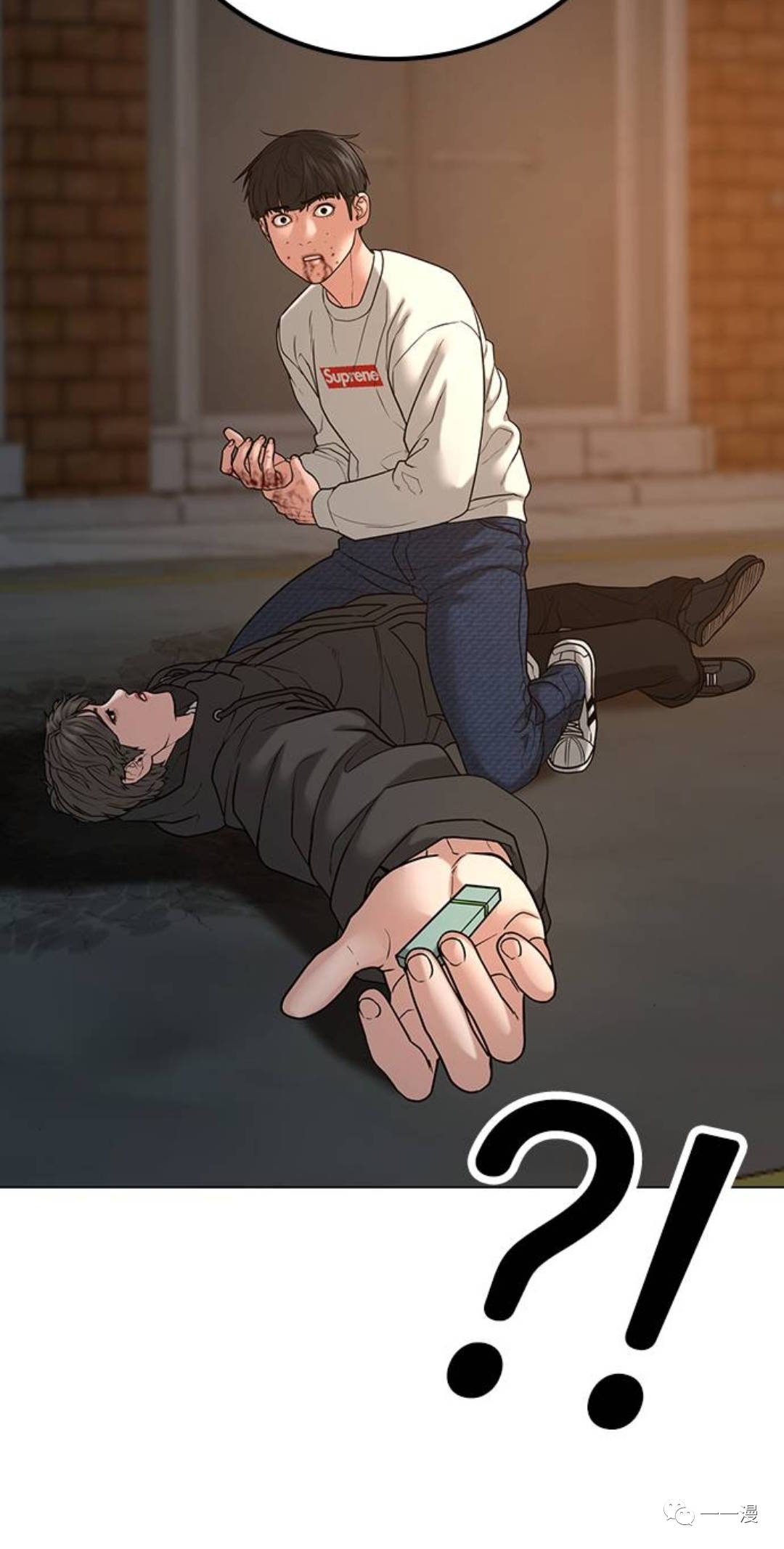 《现实任务》漫画最新章节第26话免费下拉式在线观看章节第【65】张图片