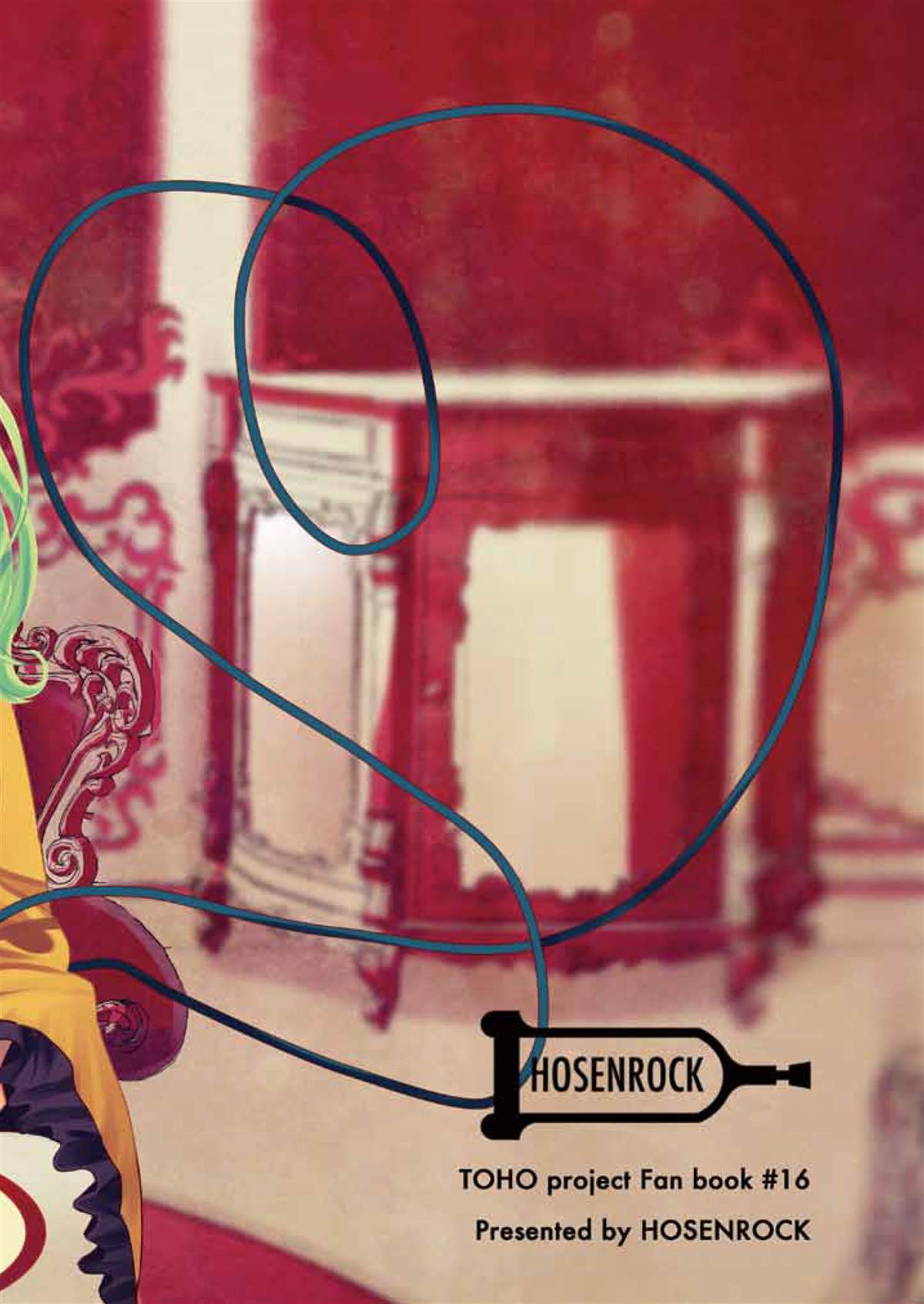 《邻桌的恶魔小姐》漫画最新章节短篇免费下拉式在线观看章节第【27】张图片