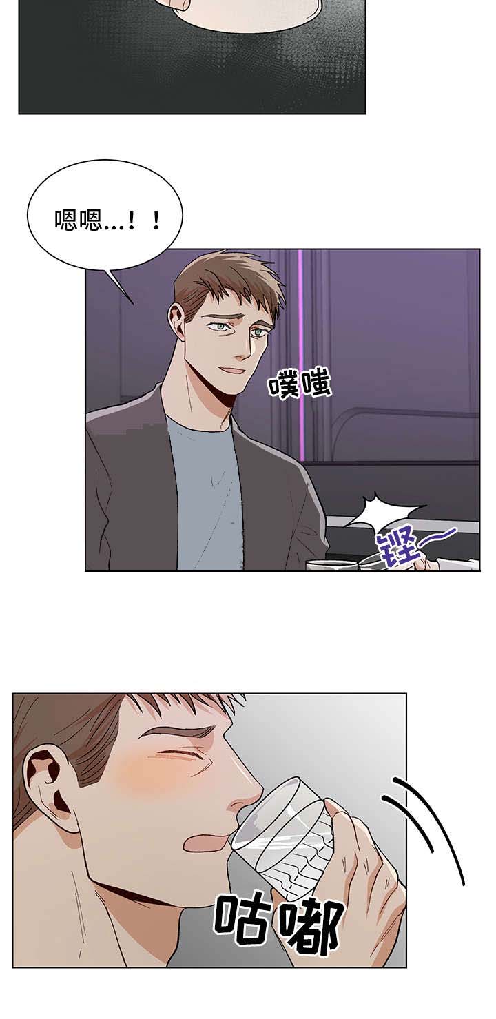 《社长好过分》漫画最新章节第62话免费下拉式在线观看章节第【5】张图片