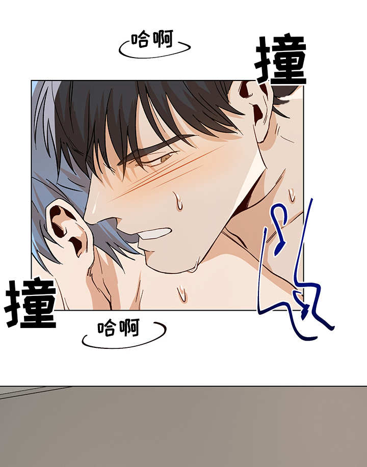 《社长好过分》漫画最新章节第29话免费下拉式在线观看章节第【13】张图片