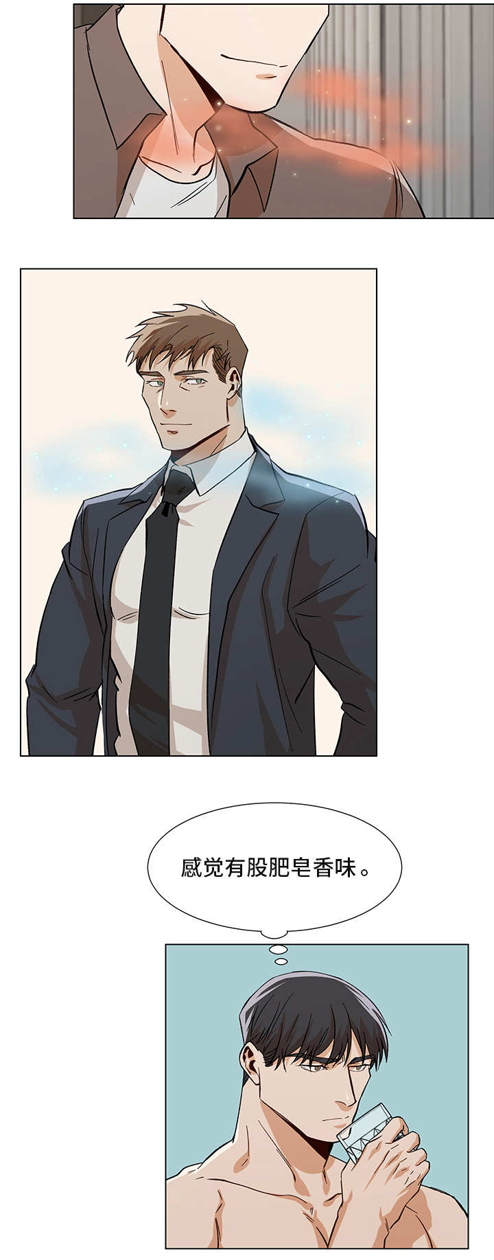 《社长好过分》漫画最新章节第28话免费下拉式在线观看章节第【6】张图片