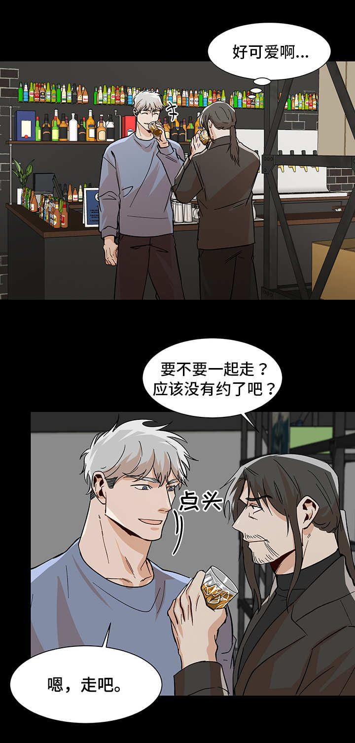 《社长好过分》漫画最新章节第36话免费下拉式在线观看章节第【6】张图片