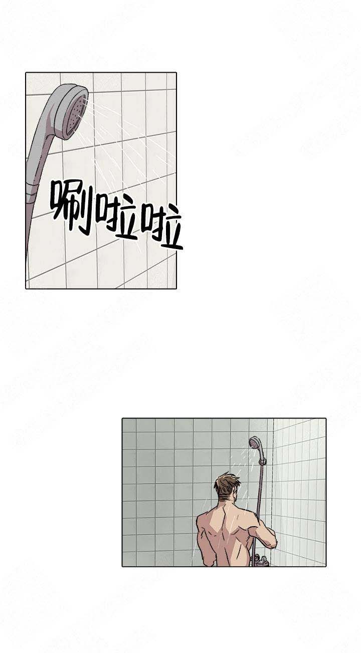 《社长好过分》漫画最新章节第1话免费下拉式在线观看章节第【3】张图片