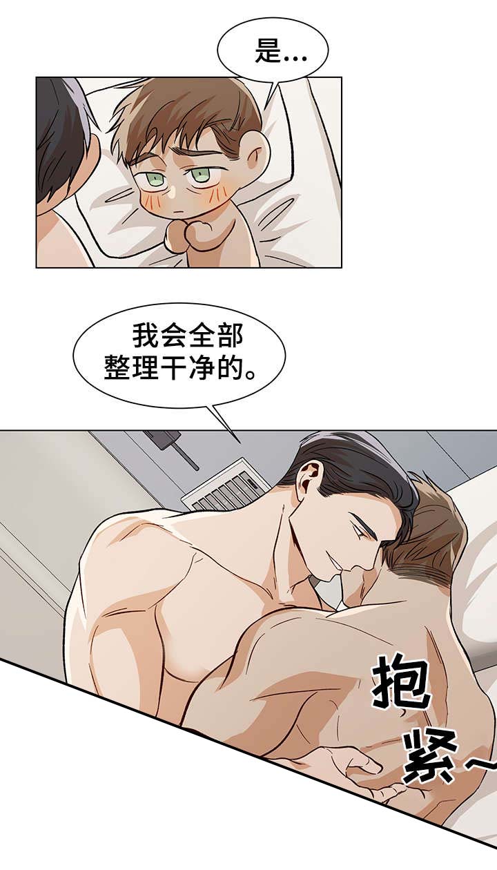 《社长好过分》漫画最新章节第44话免费下拉式在线观看章节第【6】张图片