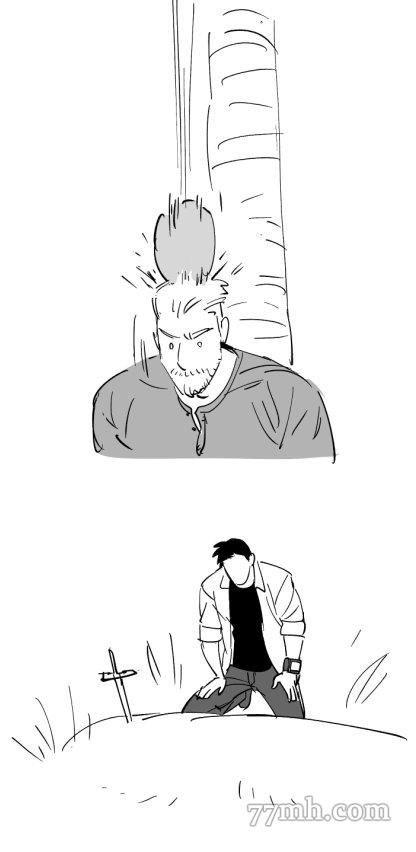 《婚配游戏》漫画最新章节第2话免费下拉式在线观看章节第【29】张图片