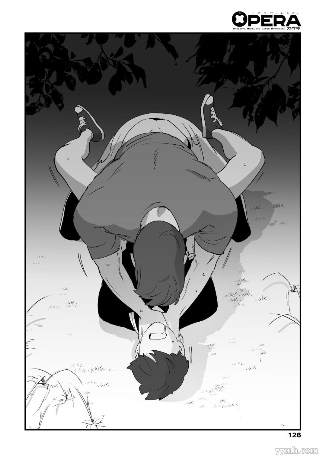 《婚配游戏》漫画最新章节第2话免费下拉式在线观看章节第【20】张图片