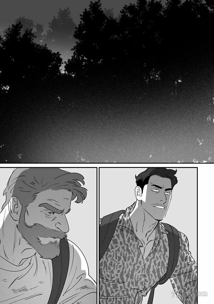 《婚配游戏》漫画最新章节第5话免费下拉式在线观看章节第【17】张图片