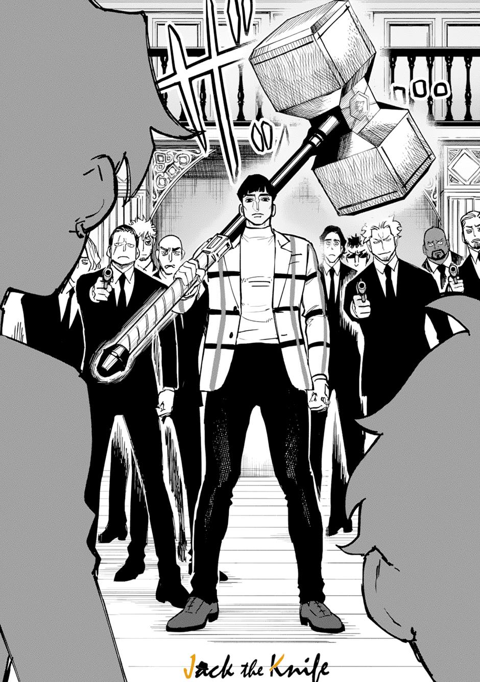 《HIGH CARD -◆9 No Mercy》漫画最新章节第4话免费下拉式在线观看章节第【30】张图片