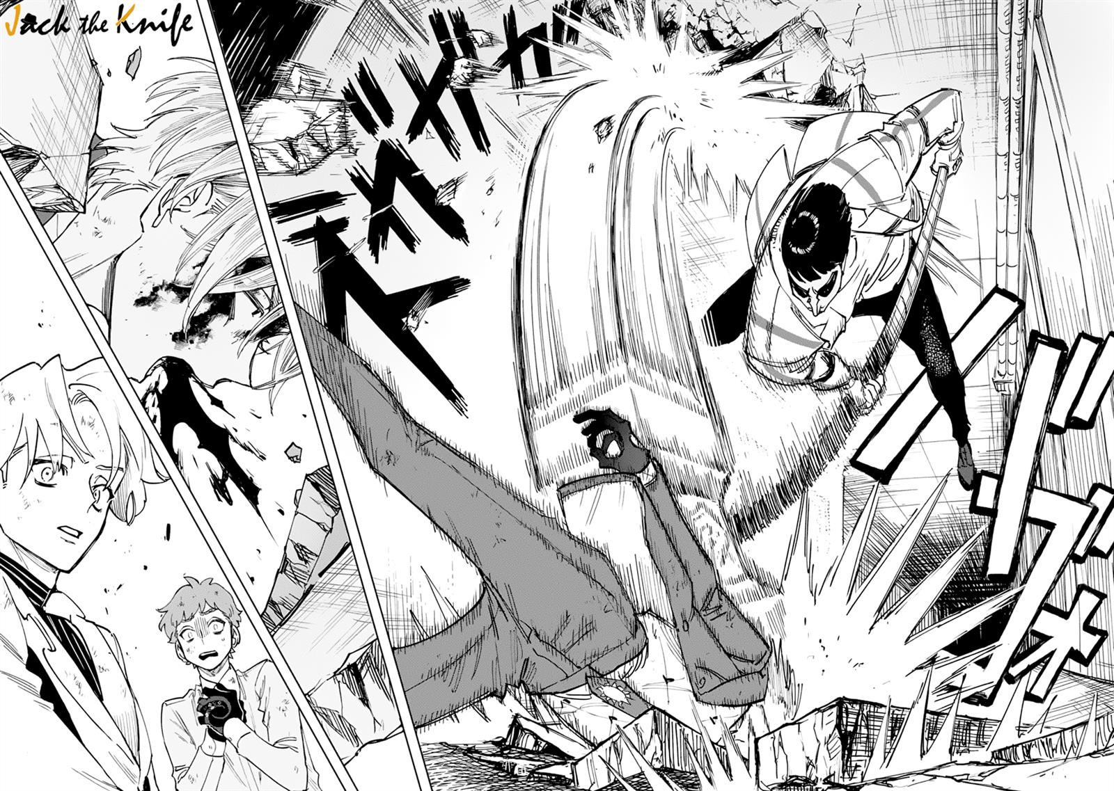 《HIGH CARD -◆9 No Mercy》漫画最新章节第4话免费下拉式在线观看章节第【14】张图片