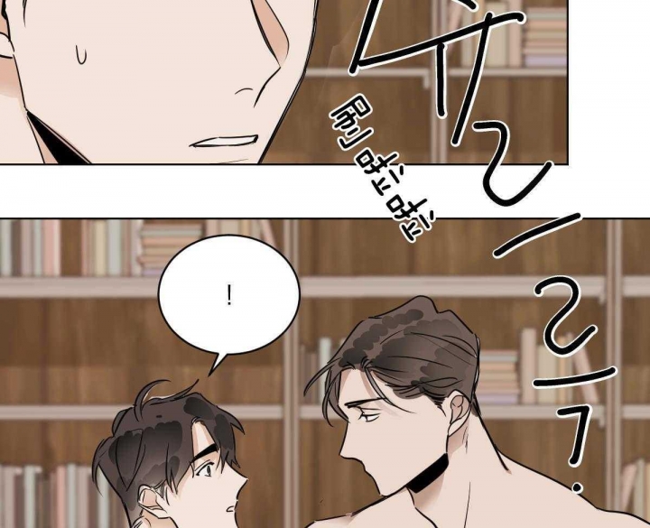 《冷血动物(I+II季)》漫画最新章节第37话免费下拉式在线观看章节第【19】张图片