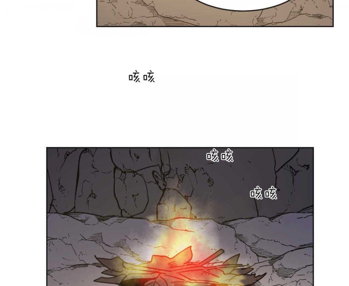 《冷血动物(I+II季)》漫画最新章节第67话免费下拉式在线观看章节第【4】张图片