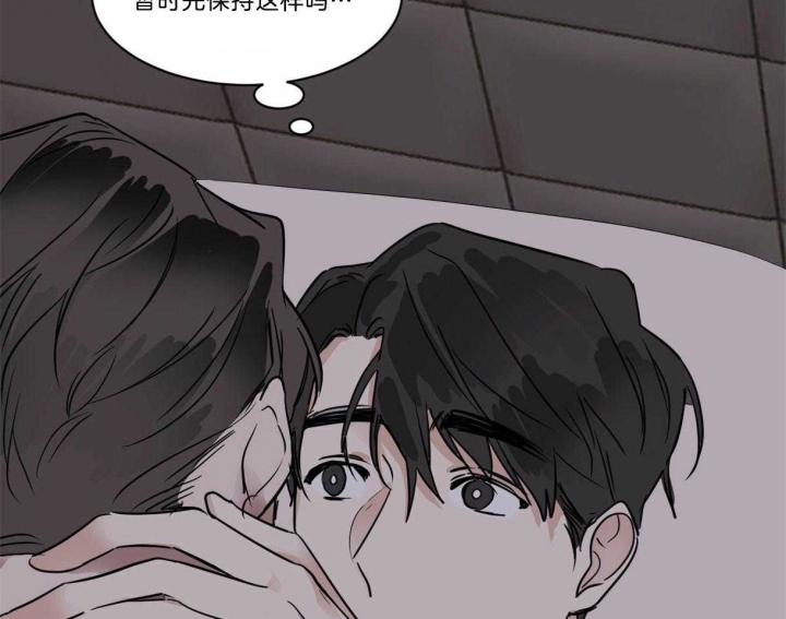 《冷血动物(I+II季)》漫画最新章节第31话免费下拉式在线观看章节第【18】张图片