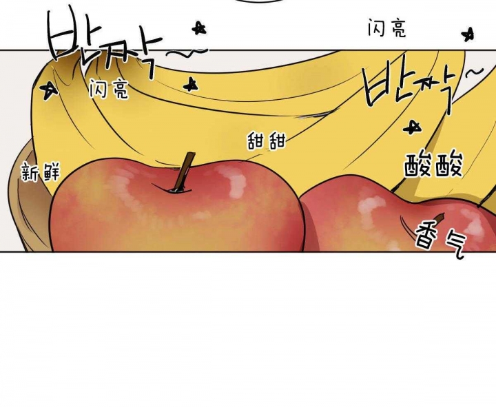 《冷血动物(I+II季)》漫画最新章节第52话免费下拉式在线观看章节第【32】张图片