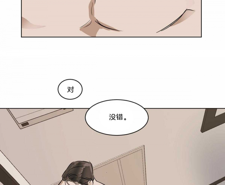 《冷血动物(I+II季)》漫画最新章节第19话免费下拉式在线观看章节第【28】张图片