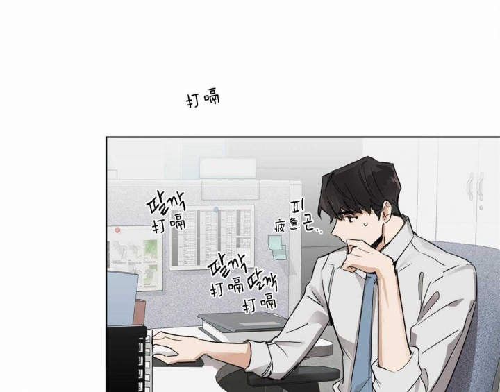 《冷血动物(I+II季)》漫画最新章节第4话免费下拉式在线观看章节第【38】张图片