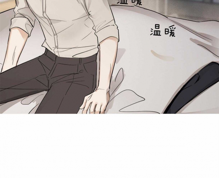 《冷血动物(I+II季)》漫画最新章节第2话免费下拉式在线观看章节第【35】张图片