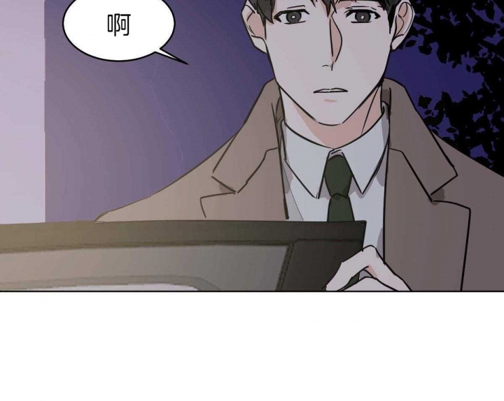 《冷血动物(I+II季)》漫画最新章节第56话免费下拉式在线观看章节第【6】张图片