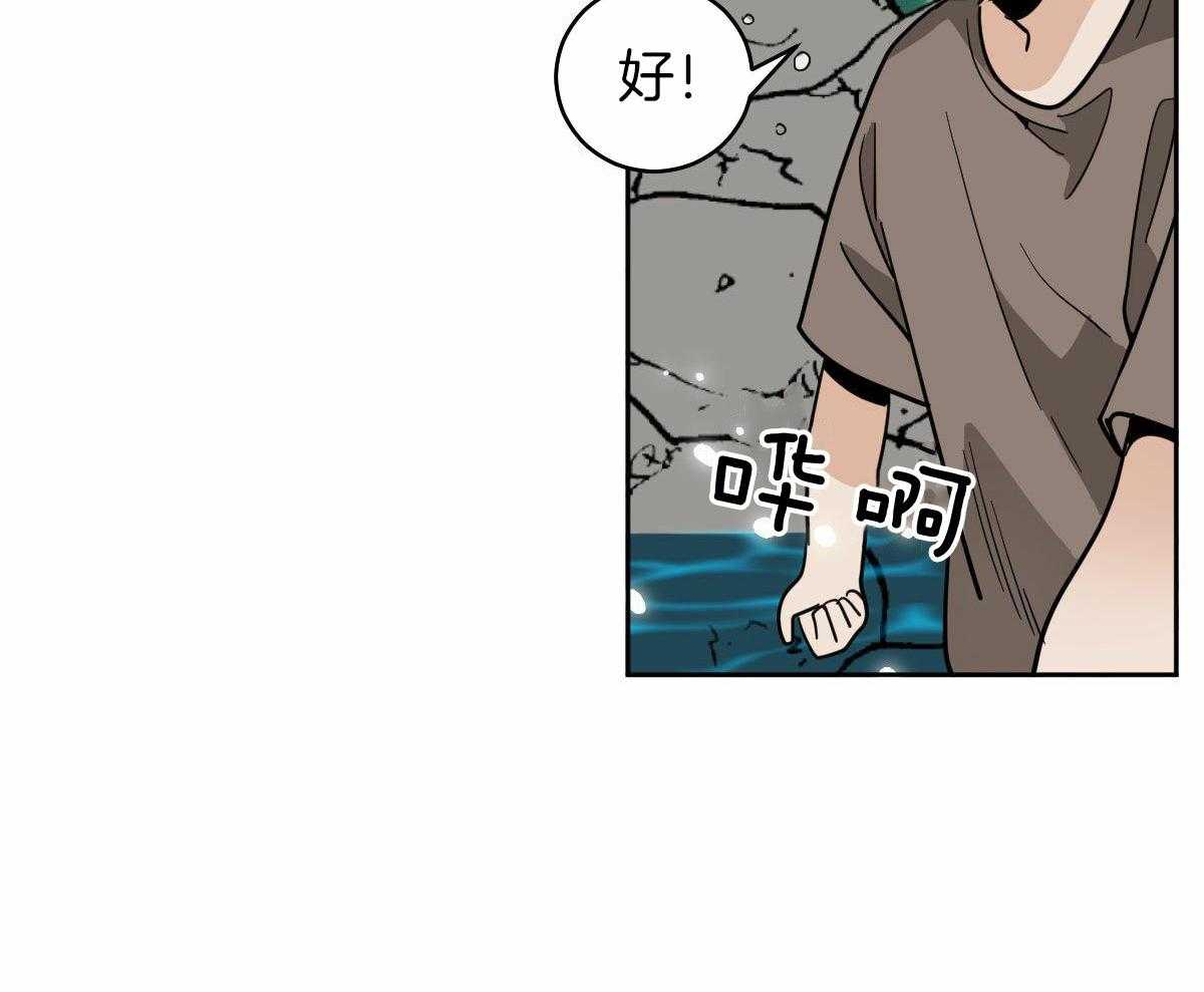 《冷血动物(I+II季)》漫画最新章节第97话免费下拉式在线观看章节第【30】张图片