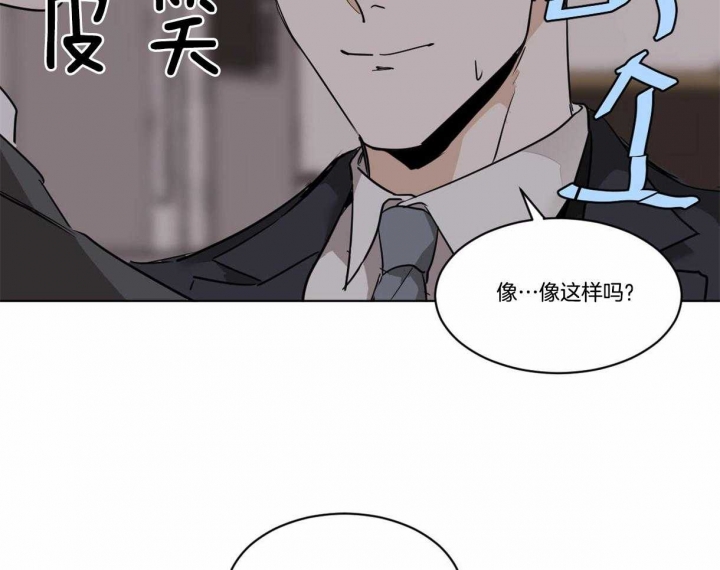 《冷血动物(I+II季)》漫画最新章节第26话免费下拉式在线观看章节第【27】张图片