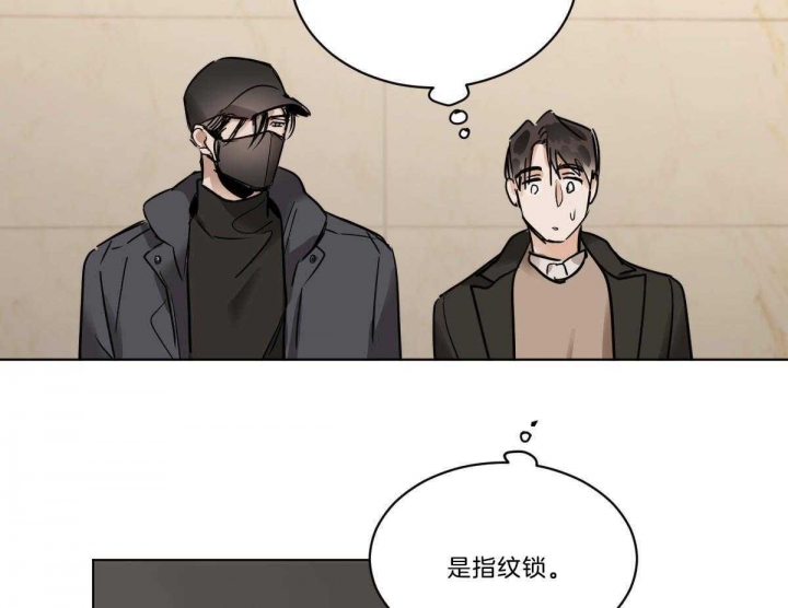 《冷血动物(I+II季)》漫画最新章节第38话免费下拉式在线观看章节第【18】张图片