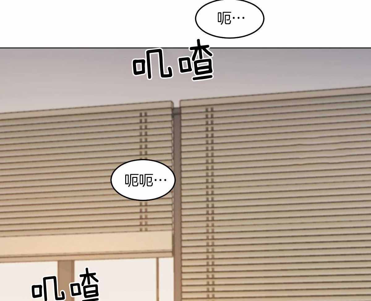 《冷血动物(I+II季)》漫画最新章节第105话免费下拉式在线观看章节第【42】张图片