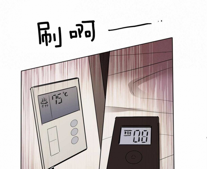 《冷血动物(I+II季)》漫画最新章节第2话免费下拉式在线观看章节第【38】张图片