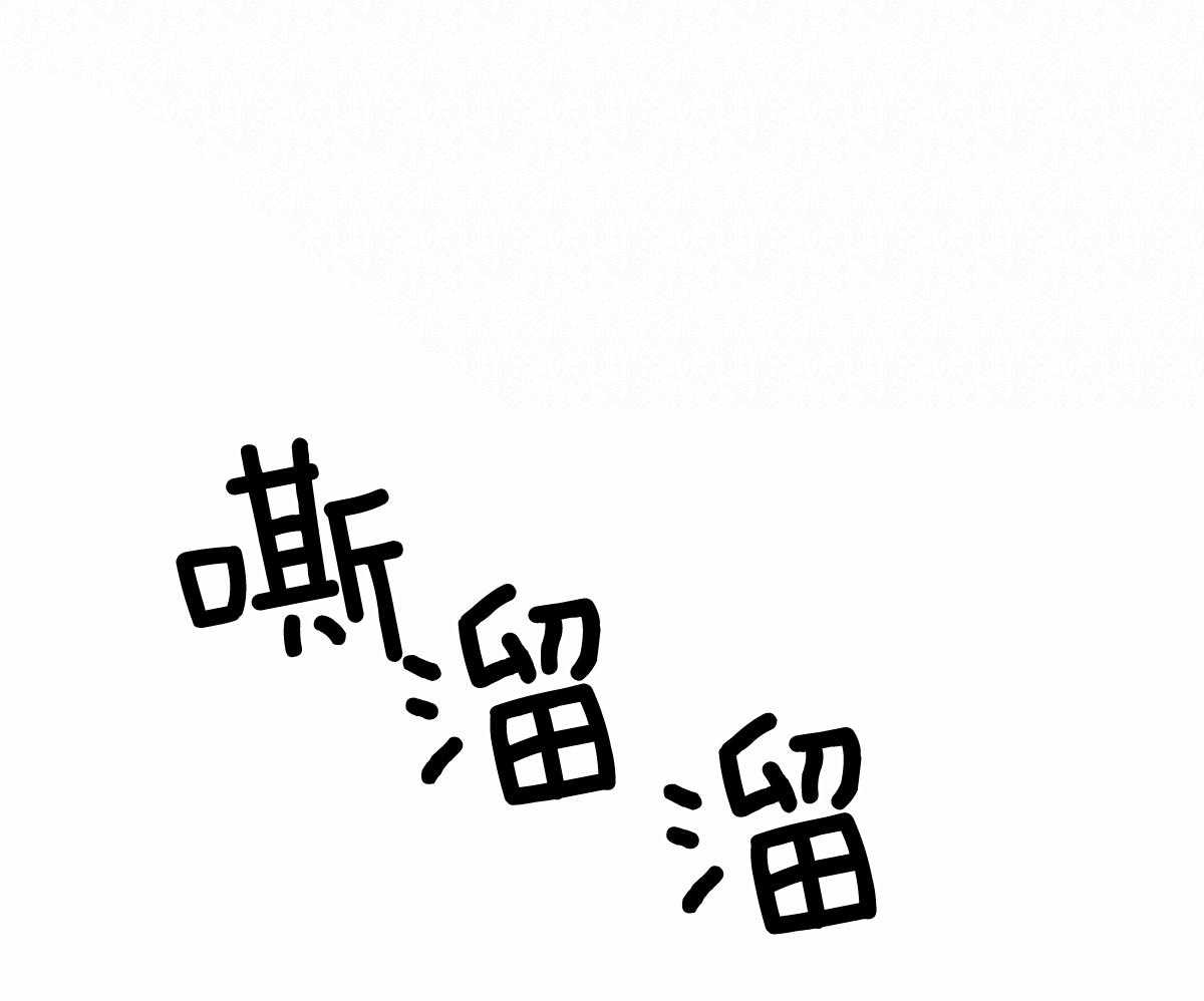 《冷血动物(I+II季)》漫画最新章节第90话免费下拉式在线观看章节第【23】张图片