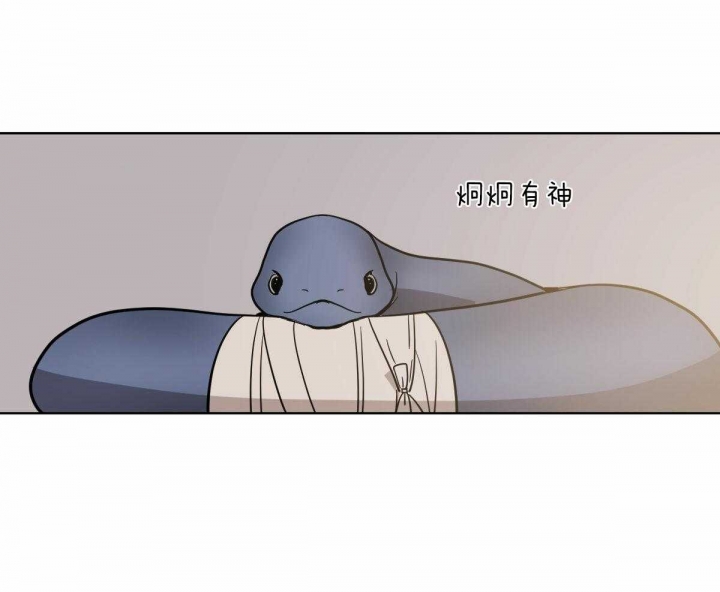 《冷血动物(I+II季)》漫画最新章节第71话免费下拉式在线观看章节第【26】张图片