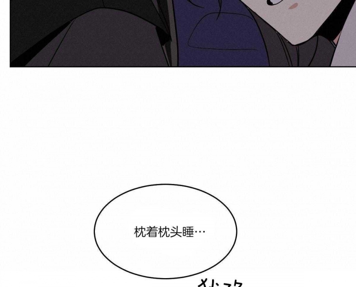 《冷血动物(I+II季)》漫画最新章节第74话免费下拉式在线观看章节第【20】张图片