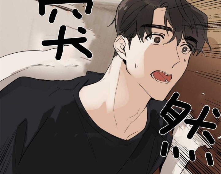 《冷血动物(I+II季)》漫画最新章节第2话免费下拉式在线观看章节第【50】张图片