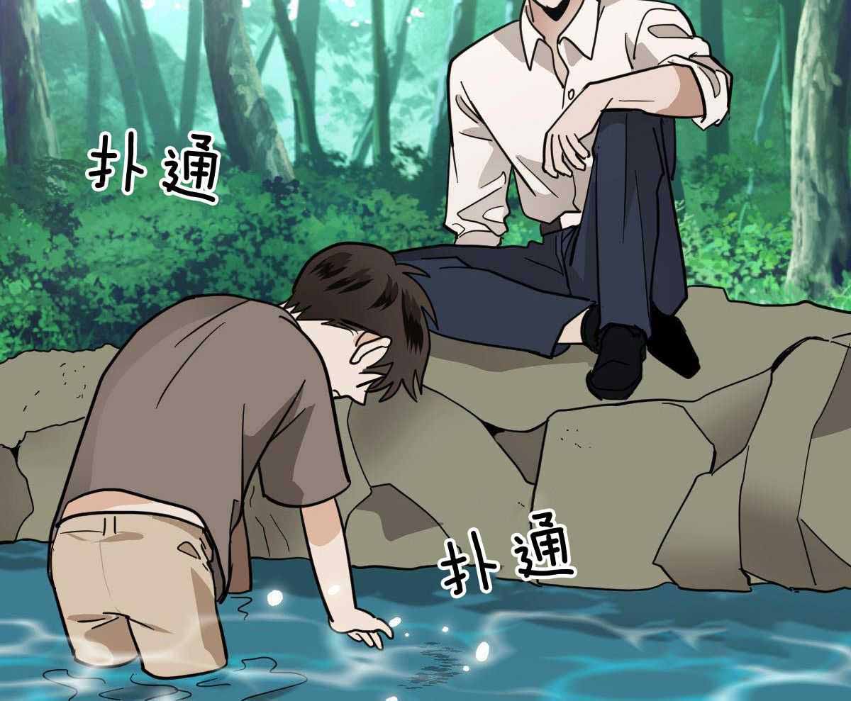 《冷血动物(I+II季)》漫画最新章节第97话免费下拉式在线观看章节第【19】张图片