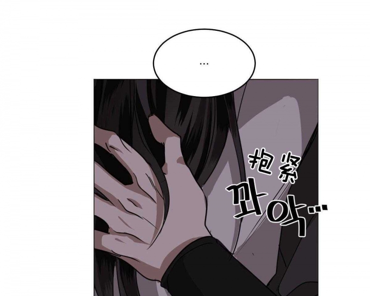 《冷血动物(I+II季)》漫画最新章节第81话免费下拉式在线观看章节第【46】张图片