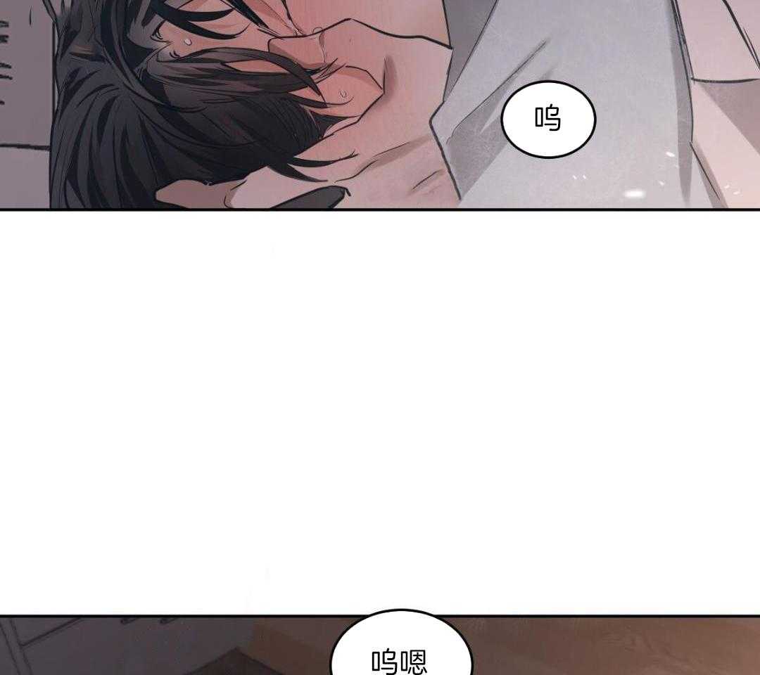 《冷血动物(I+II季)》漫画最新章节第131话免费下拉式在线观看章节第【65】张图片