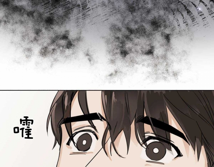 《冷血动物(I+II季)》漫画最新章节第18话免费下拉式在线观看章节第【24】张图片