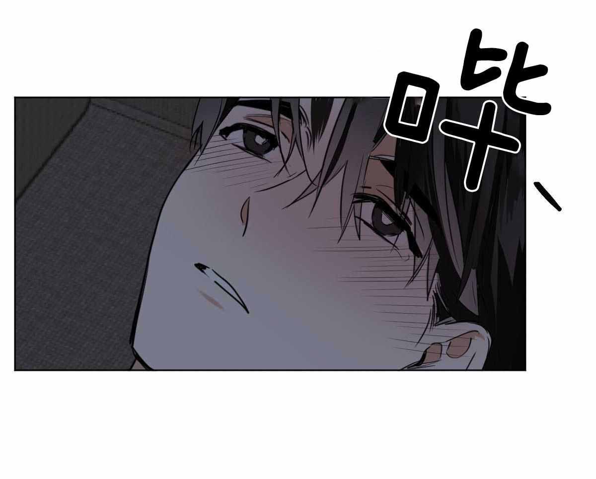 《冷血动物(I+II季)》漫画最新章节第105话免费下拉式在线观看章节第【38】张图片